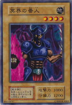 Set Card Galleries:Vol.6 (OCG-JP) | Yu-Gi-Oh! Wiki | Fandom Set Card Galleries:Vol.6 (OCG-JP) | Yu-Gi-Oh! Wiki | Fandom