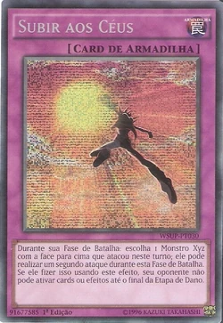 high five the sky yugioh card Hi-Five The Sky WSUP Secret Rare