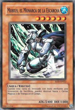 Card Gallery:Mobius the Frost Monarch | Yu-Gi-Oh! Wiki | Fandom