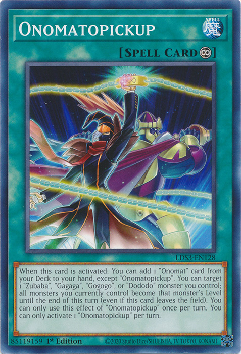 Gogogo Goram, Yu-Gi-Oh! Wiki