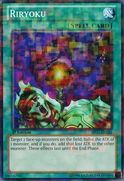 Card Gallery:Riryoku | Yu-Gi-Oh! Wiki | Fandom