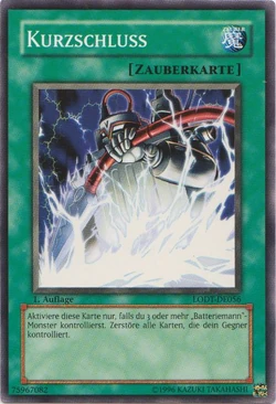 Carta Yu-Gi-Oh! - Short Circuit (LODT-EN056) - Light Of Destruction, 1st Edition - 3
