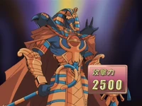 yugioh spirit of the pharaoh deck First 4 Figures Pharaoh Atem Statue 29 cm  Yu-Gi-Oh! Official