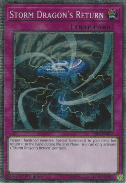 Starlight Rare | Yu-Gi-Oh! Wiki | Fandom Starlight Rare | Yu-Gi-Oh! Wiki | Fandom