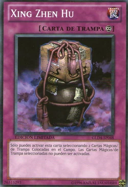 Card Gallery:Xing Zhen Hu | Yu-Gi-Oh! Wiki | Fandom