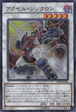 2024人気の : Amazon.com Cross Gold-Tone with Lacquer Black