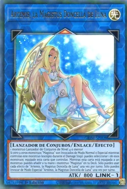 Set Card Galleries:Genesis Impact (TCG-SP-1E) | Yu-Gi-Oh! Wiki | Fandom