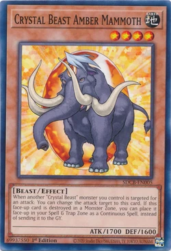 Set Card Galleries:Structure Deck: Legend of the Crystal Beasts