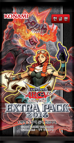 Extra Pack 16 Yu Gi Oh Wiki Fandom Extra Pack 16 Yu Gi Oh Wiki Fandom