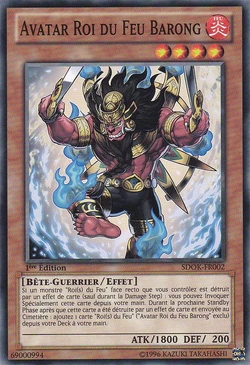 Card Gallery:Fire King Avatar Barong | Yu-Gi-Oh! Wiki | Fandom