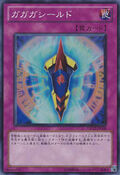 DP12-JP030 (SR) Duelist Pack: Yuma