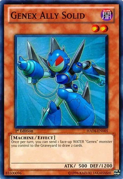 yugioh hidden arsenal 4 card list Amazon.com: Yu-Gi-Oh! - The Fabled Unicore (HA04-EN027) - Hidden Arsenal 4:  Trishulas Triumph - 1st Edition main image 0