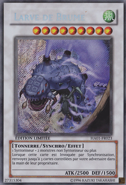 中古】 遊戯王 英語版 Mist Wurm (HA01-EN023) - Hidden Arsenal