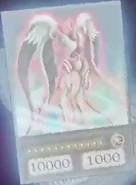 Number C1000: Numeronius