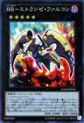MACR-JP044 (SR) Maximum Crisis