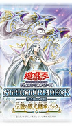 Japanese Unlimited Edition