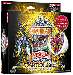 Starter Deck 2007 Special Set | Yu-Gi-Oh! Wiki | Fandom