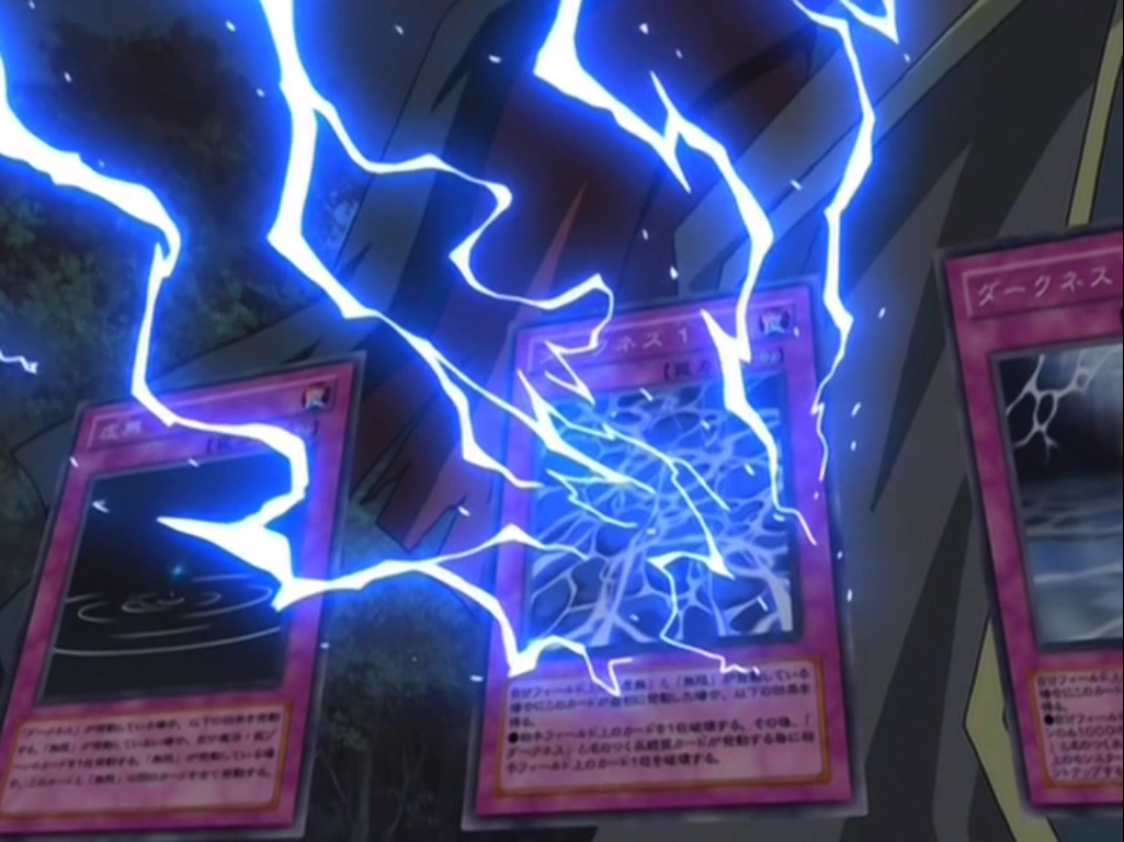 Darkness 1 | Yu-Gi-Oh! Wiki | Fandom