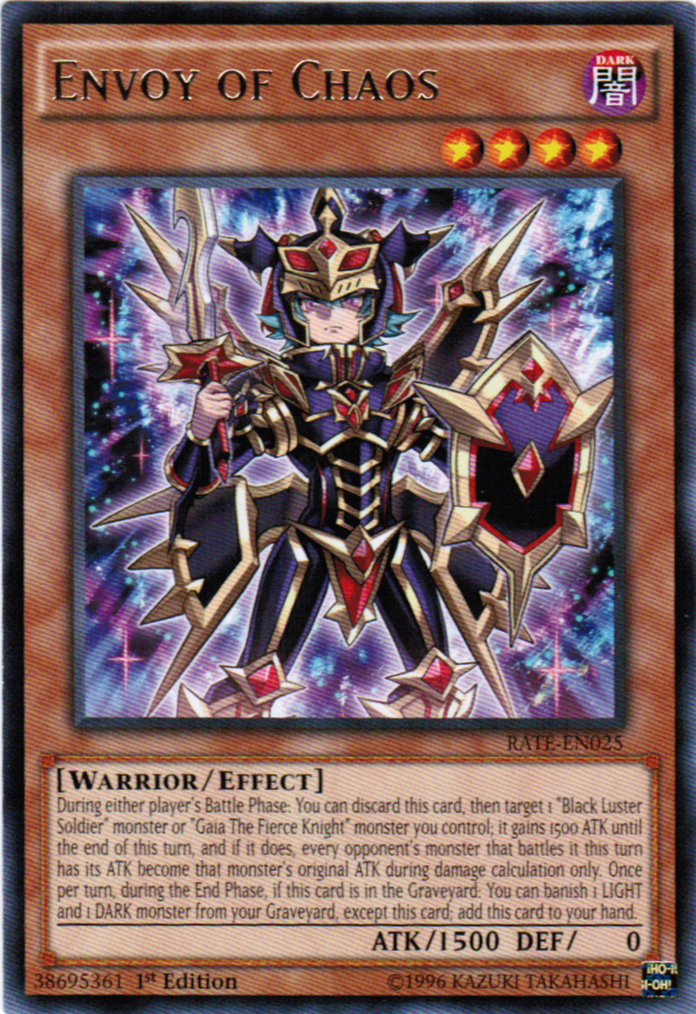 Card Gallery Envoy Of Chaos Yu Gi Oh Wiki Fandom