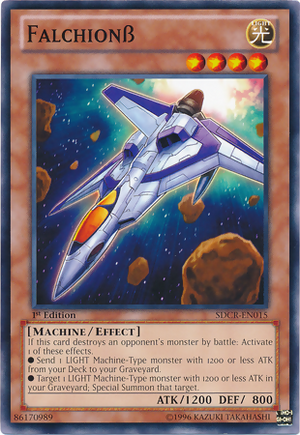Falchionβ-SDCR-EN-C-1E.png