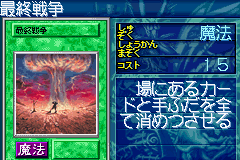 Gallery Of Yu Gi Oh Duel Monsters 8 Reshef Of Destruction Cards Yu Gi Oh Wiki Fandom Gallery Of Yu Gi Oh Duel Monsters 8 Reshef Of Destruction Cards Yu Gi Oh Wiki Fandom