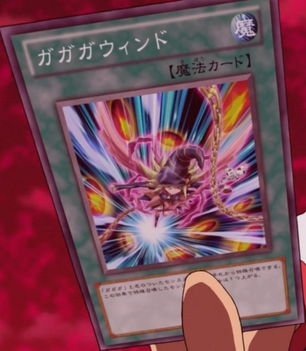 YU-GI-OH! - Horquilla Malicevorous (MP14-EN128) - Mega Pack 2014 - 1 Edición - Común - Yaxa