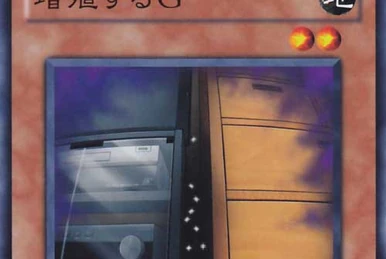 Short Print | Yu-Gi-Oh! Wiki | Fandom
