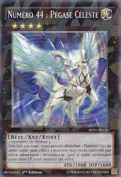 Card Gallery:Number 44: Sky Pegasus | Yu-Gi-Oh! Wiki | Fandom