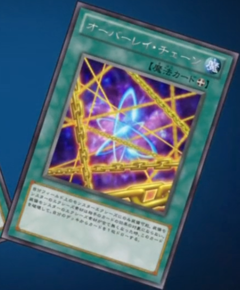 Overlay Chain | Yu-Gi-Oh! Wiki | Fandom Overlay Chain | Yu-Gi-Oh! Wiki | Fandom