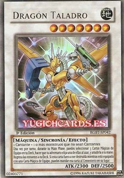 Card Gallery:Power Tool Dragon | Yu-Gi-Oh! Wiki | Fandom