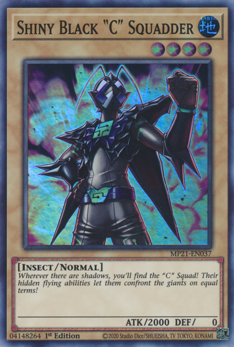 Shiny Black C Squadder, Yu-Gi-Oh! Wiki