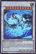 Card Gallery:Star Eater | Yu-Gi-Oh! Wiki | Fandom