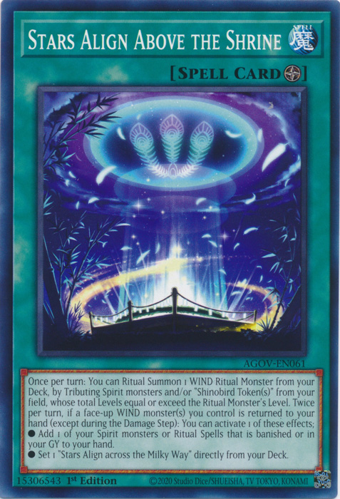 The Immortal Bushi Mourns the Mortal Body - Yu-Gi-Oh! Card