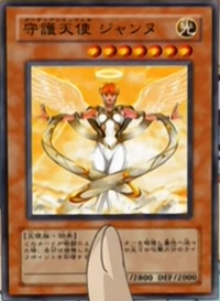 Guardian Angel Joan (anime) | Yu-Gi-Oh! Wiki | Fandom