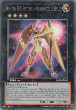Card Gallery:Number 102: Star Seraph Sentry | Yu-Gi-Oh! Wiki Card Gallery:Number 102: Star Seraph Sentry | Yu-Gi-Oh! Wiki