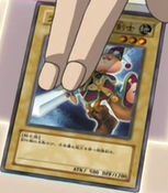 Yu-Gi-Oh! Duel Monters