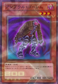 Umbral Horror Golem | Yu-Gi-Oh! Wiki | Fandom