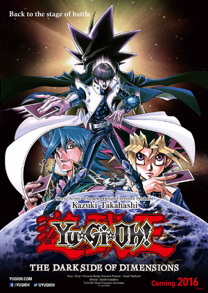 Yu-Gi-Oh!: The Dark Side of Dimensions Review - ReelRundown