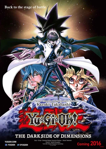 Yu Gi Oh The Dark Side Of Dimensions Yu Gi Oh Wiki Fandom