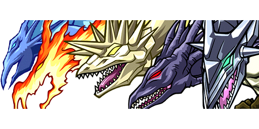 Five Headed Dragon Character Yu Gi Oh Wiki Fandom