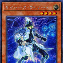 Card Gallery Cyberse Wizard Yu Gi Oh Wiki Fandom Card Gallery Cyberse Wizard Yu Gi Oh Wiki Fandom
