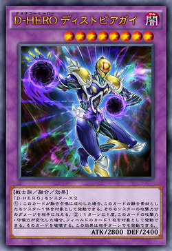 Episode Card Galleries:Yu-Gi-Oh! 5D's - Episode 136 (JP)