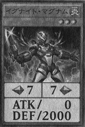 Igknight Squire