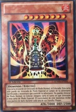 Card Gallery Lava Golem Yu Gi Oh Wiki Fandom