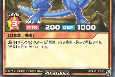 Gatebridgeo the Waterfront Warbeast | Yu-Gi-Oh! Wiki | Fandom