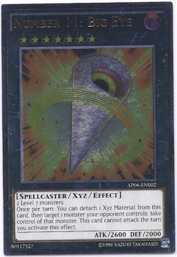 遊戯王泰亜版Number 11: Big Eye (No.11ビッグ・アイ) Amazon.co.jp: 遊戯王 No.11 ビッグ・アイ 【ウルトラ】 VB14
