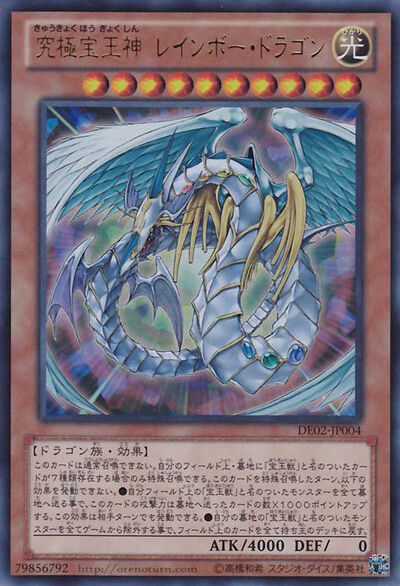 その他 hounddragons rainbow Rainbow Friends: Blue(Dance Monkey) x Pink(Believer) x