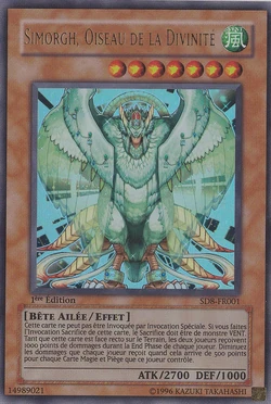 Set Card Galleries:Structure Deck - Lord of the Storm (TCG-FR-1E) | Yu-Gi-Oh!  Wiki | Fandom