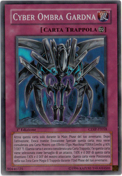 Card Gallery:Cyber Shadow Gardna | Yu-Gi-Oh! Wiki | Fandom