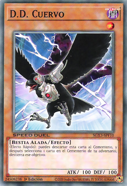 あ*お様 ARS9 遊戯王 英語 D.D.クロウ レリーフ D.D. Crow あ*お様 ARS9 遊戯王 英語 D.D.クロウ レリーフ D.D. Crow 楽天